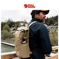 Fjallraven email thumbnail