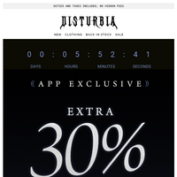 Disturbia email thumbnail