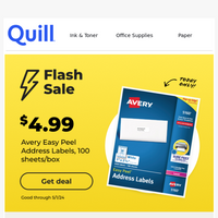 Quill email thumbnail