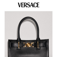 Versace email thumbnail