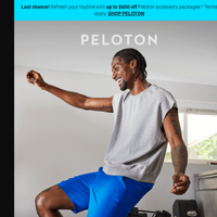 Peloton email thumbnail