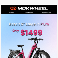 Mokwheel  email thumbnail