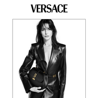 Versace email thumbnail