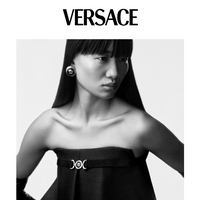 Versace email thumbnail