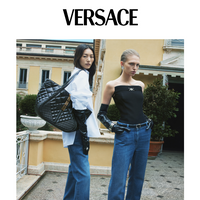 Versace email thumbnail