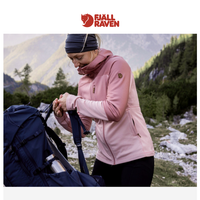 Fjallraven email thumbnail