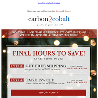 Carbon2Cobalt email thumbnail