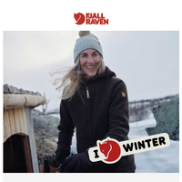 Fjallraven email thumbnail