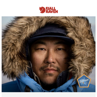 Fjallraven email thumbnail