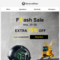 Grava Star email thumbnail