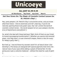 Unicoeye email thumbnail