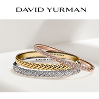 David Yurman email thumbnail