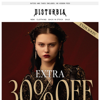 Disturbia email thumbnail