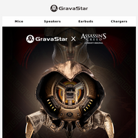 Grava Star email thumbnail