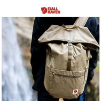 Fjallraven email thumbnail