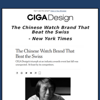 Ciga email thumbnail