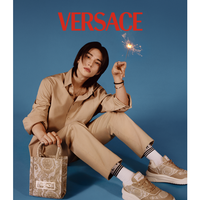 Versace email thumbnail