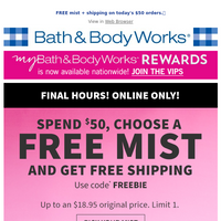 Bath and Body Works email thumbnail