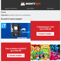 Mighty Ape email thumbnail