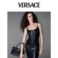 Versace email thumbnail