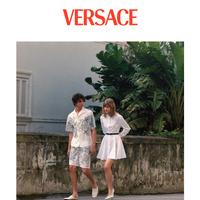 Versace email thumbnail