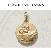 David Yurman email thumbnail