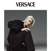 Versace email thumbnail