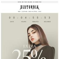 Disturbia email thumbnail