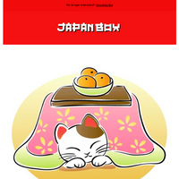 The Japan Box email thumbnail