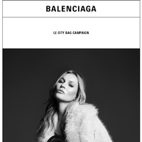 BALENCIAGA email thumbnail