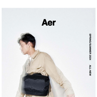 Aer email thumbnail