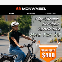 Mokwheel  email thumbnail