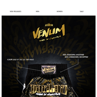 Venum email thumbnail