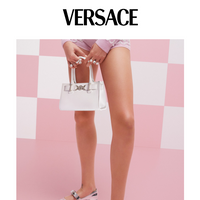 Versace email thumbnail