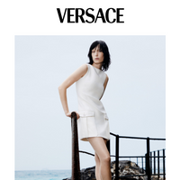 Versace email thumbnail