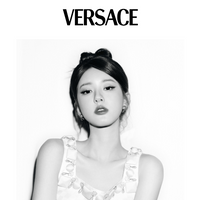 Versace email thumbnail