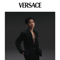 Versace email thumbnail