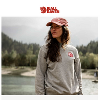 Fjallraven email thumbnail