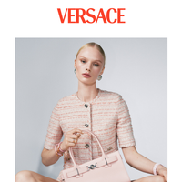 Versace email thumbnail