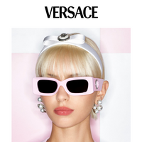 Versace email thumbnail