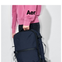 Aer email thumbnail