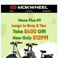 Mokwheel  email thumbnail