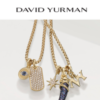 David Yurman email thumbnail