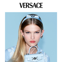 Versace email thumbnail