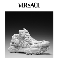 Versace email thumbnail