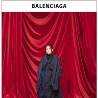 BALENCIAGA email thumbnail