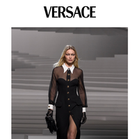 Versace email thumbnail