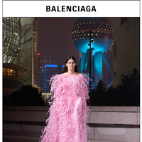 BALENCIAGA email thumbnail