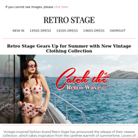 Retro Stage email thumbnail