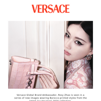 Versace email thumbnail